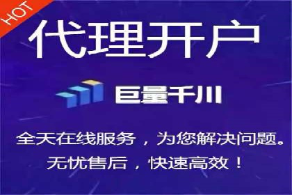 sem竞价代运营策略在移动端的成功应用案例