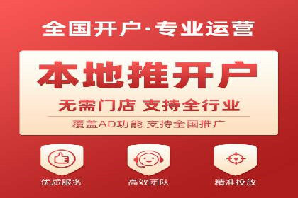 某科技公司SEM策略调整，实现业务快速增长