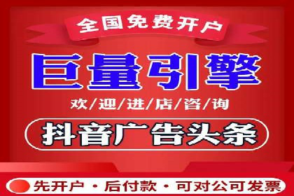 百度推广代运营案例：案例解析：如何实现快速转化